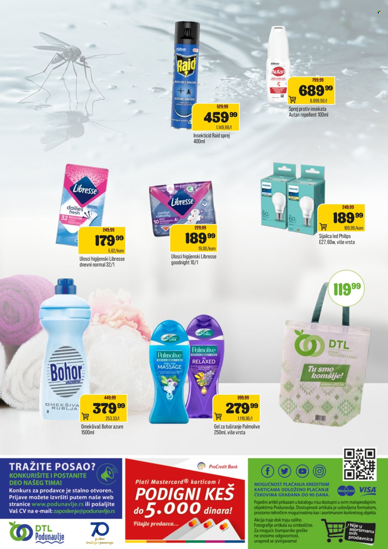 Podunavlje katalog - 02.07.2025 - 14.07.2025. Stranica 12