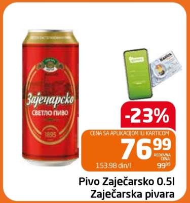 Pivo Zaječarsko 0.5l