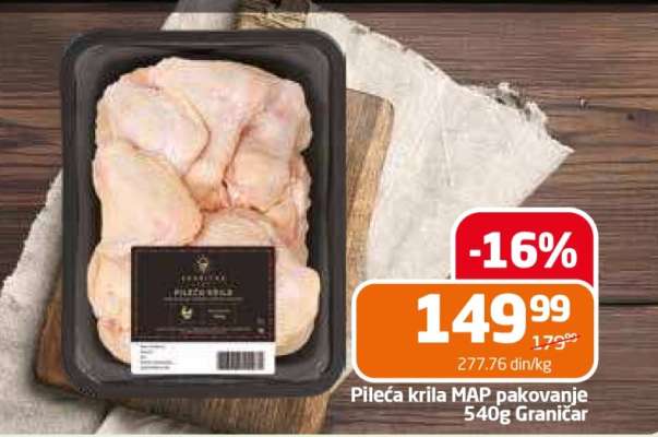 Pileća krila MAP pakovanje 540g Graničar
