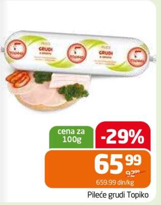 Pileće grudi Topiko