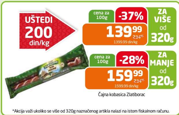 Cajna kobasica Zlatiborac