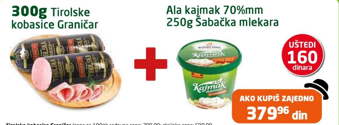 Tirolske kobasice Graničar + Ala kajmak 70%mm
