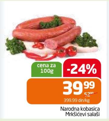 Narodna kobasica Mrkšićevi salaši