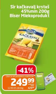Sir kačkavalj krstaš 45%mm 200g Biser Mlekoprodukt