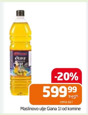 Maslinovo ulje Giana 1l