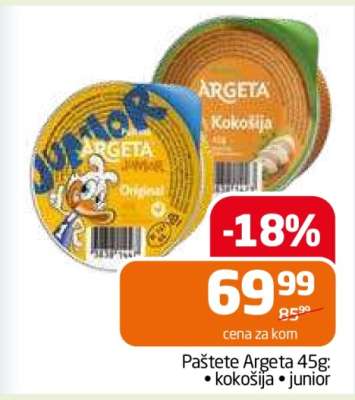 Paštete Argeta 45g