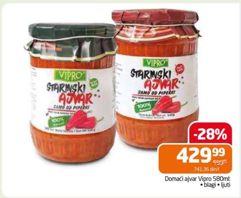 Domaći ajvar Vipro 580ml