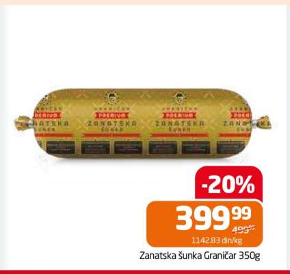 Zanatska šunka Graničar 350g
