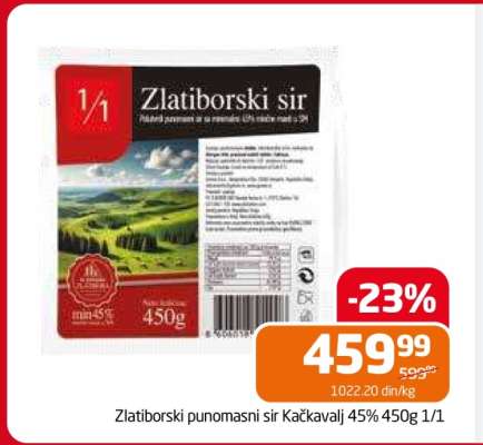 Zlatiborski punomasni sir Kačkavalj 45% 450g 1/1