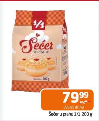 Šećer u prahu 1/1 200 g