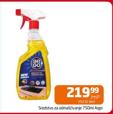 Sredstvo za odmašćivanje 750ml Argo