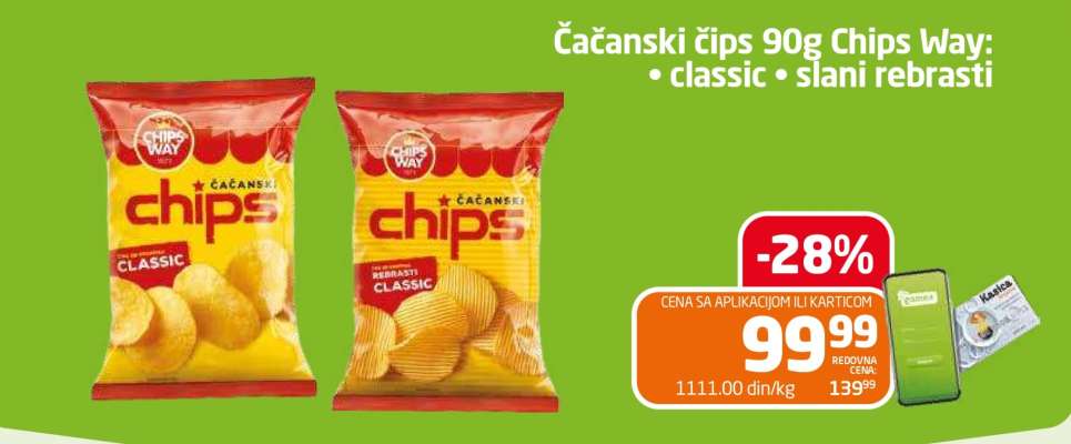 Čačanski čips 90g Chips Way