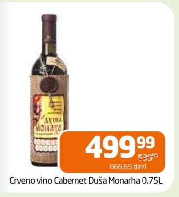 Crveno vino Cabernet Duša Monarha 0.75L