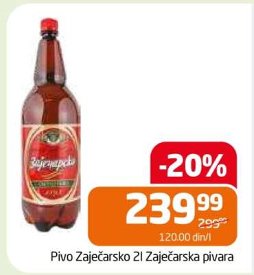 Pivo Zaječarsko 2l Zaječarska pivara
