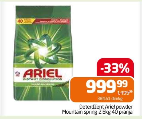 Deterdžent Ariel powder Mountain spring 2.6kg 40 pranja