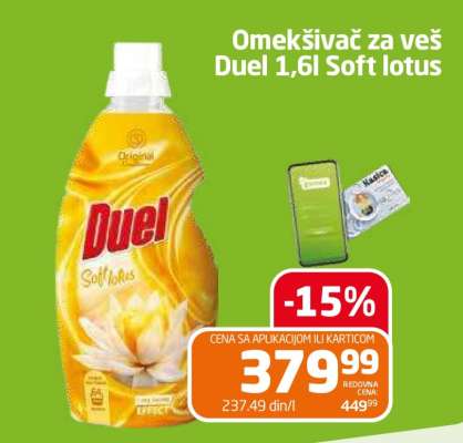Omekšivač za veš Duel 1,6l Soft lotus