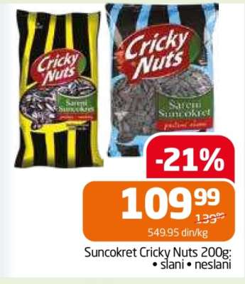 Suncokret Cricky Nuts 200g