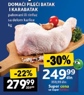 Domaći pileći batak i karabatak