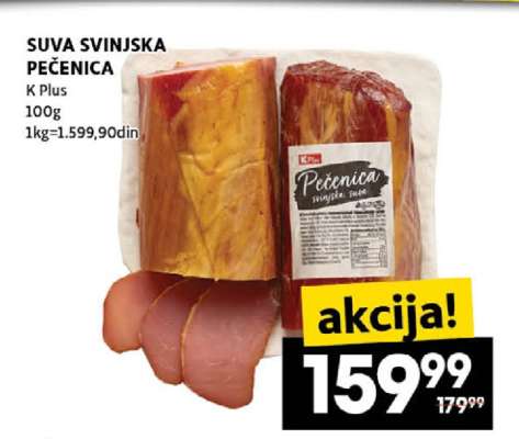 SUVA SVINJSKA PEČENICA