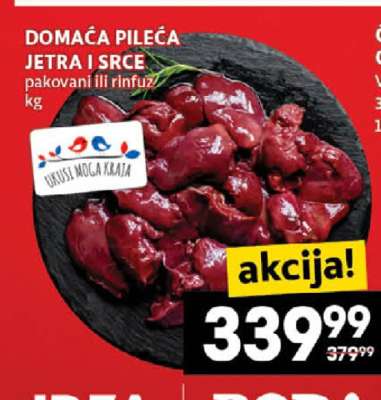DOMAĆA PILEĆA JETRA I SRCE