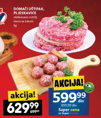DOMAĆI UŠTIPAK, PLJESKAVICE