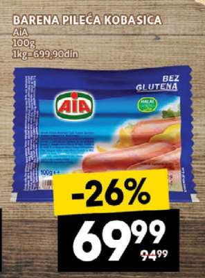 BARENA PILEĆA KOBASICA