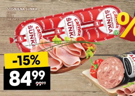 STIŠNJENA ŠUNKA