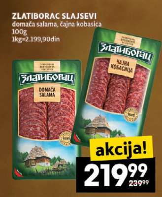 ZLATIBORAC SLAJSEVI