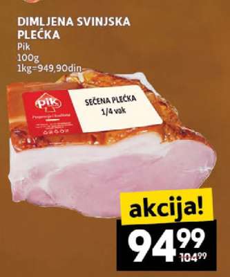 DIMLJENA SVINJSKA PLEĆKA