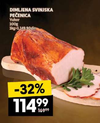 DIMLJENA SVINJSKA PEČENICA