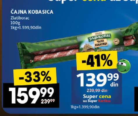 ČAJNA KOBASICA