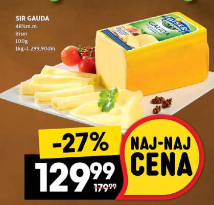 Sir Gauda