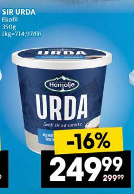 SIR URDA