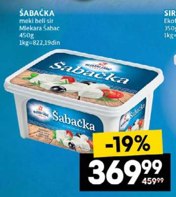 ŠABAČKA