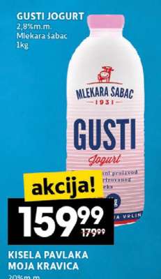 GUSTI JOGURT