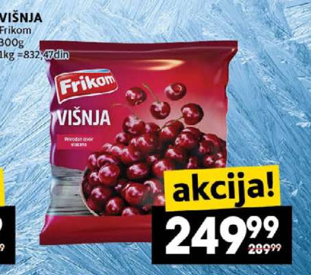VIŠNJA