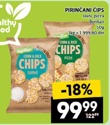 PIRINČANI ČIPS