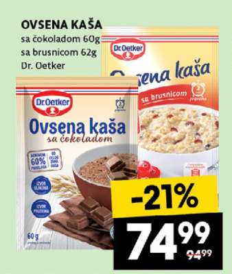 OVSENA KAŠA