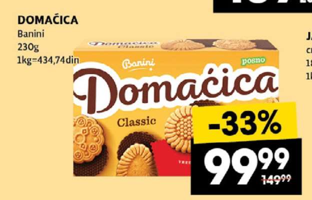 DOMAĆICA