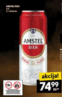 AMSTEL PIVO