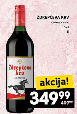 ŽDREPČEVA KRV