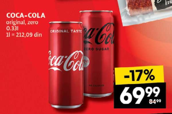 Coca Cola