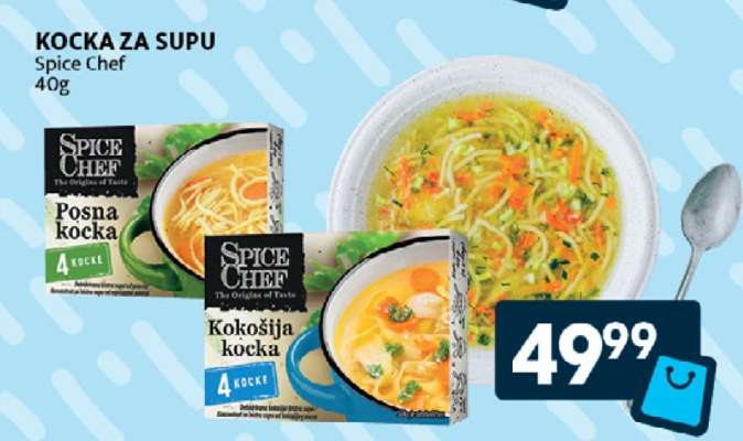 KOCKA ZA SUPU