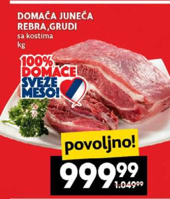 DOMAĆA JUNEĆA REBRA, GRUDI