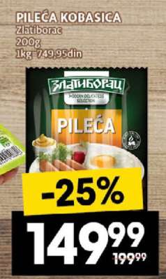 PILEĆA KOBASICA