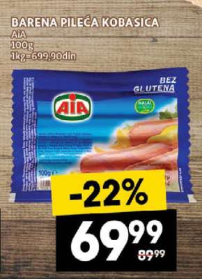 BARENA PILEĆA KOBASICA