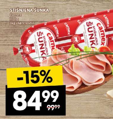 STIŠNJENA ŠUNKA