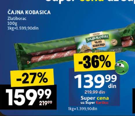 ČAJNA KOBASICA