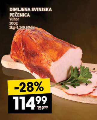 DIMLJENA SVINJSKA PEČENICA