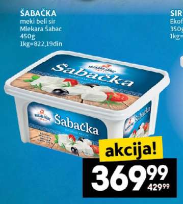 ŠABAČKA